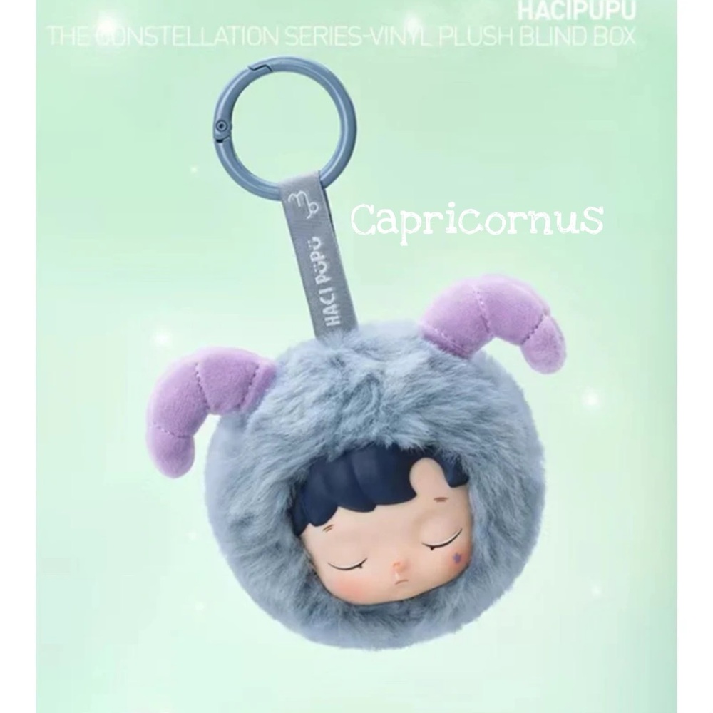 Pop Mart Authentic Hacipupu Constellation Series Capricornus